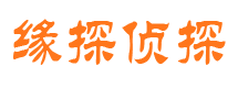 章贡市婚外情调查